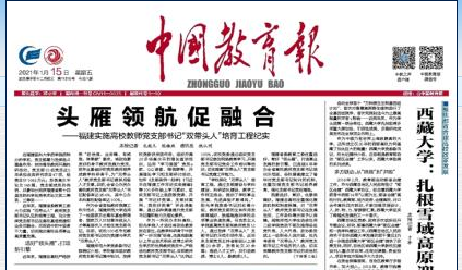 2025年新澳门原料免费 2025年新澳门原料免费