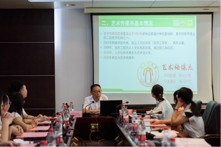 2025年新澳门原料免费
