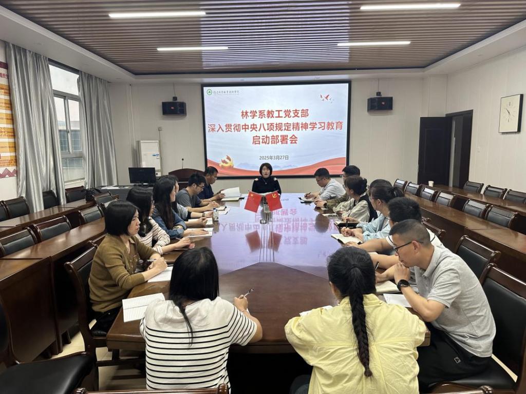 2025年新澳门原料免费 2025年新澳门原料免费