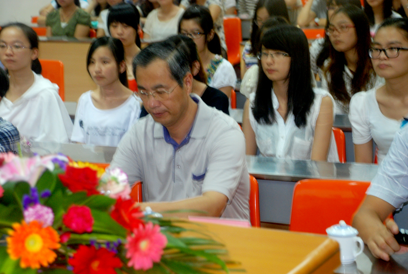 2025年新澳门原料免费