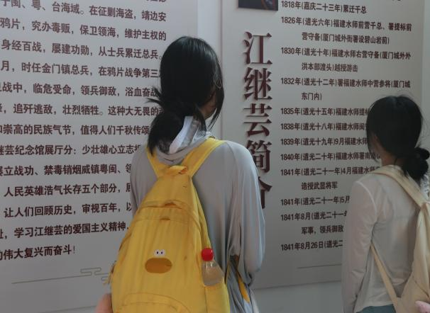 2025年新澳门原料免费