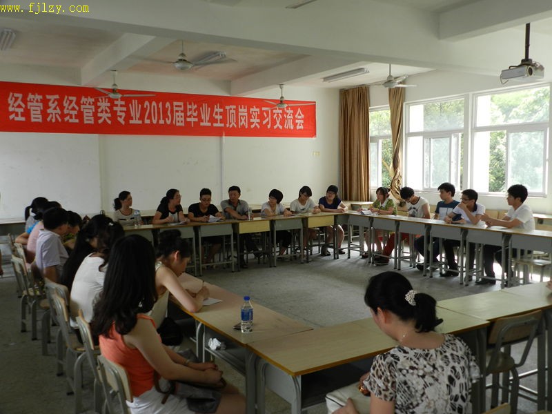 2025年新澳门原料免费