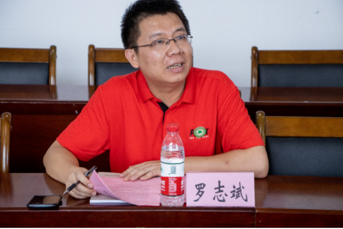 2025年新澳门原料免费