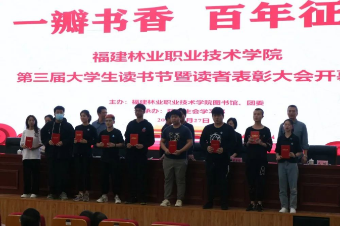 2025年新澳门原料免费