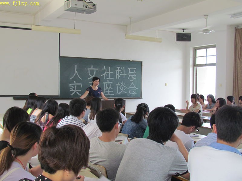 2025年新澳门原料免费