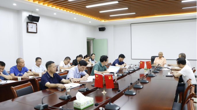2025年新澳门原料免费 2025年新澳门原料免费