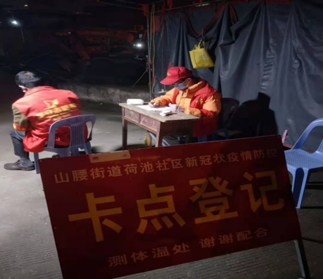 2025年新澳门原料免费