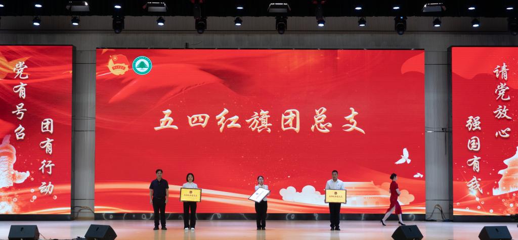 2025年新澳门原料免费 2025年新澳门原料免费