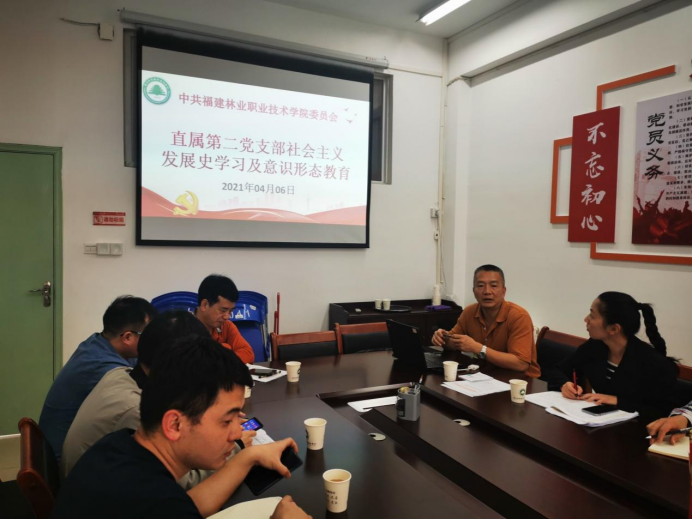 2025年新澳门原料免费