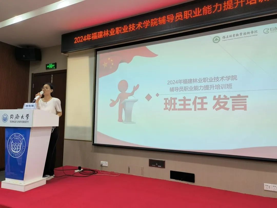 2025年新澳门原料免费