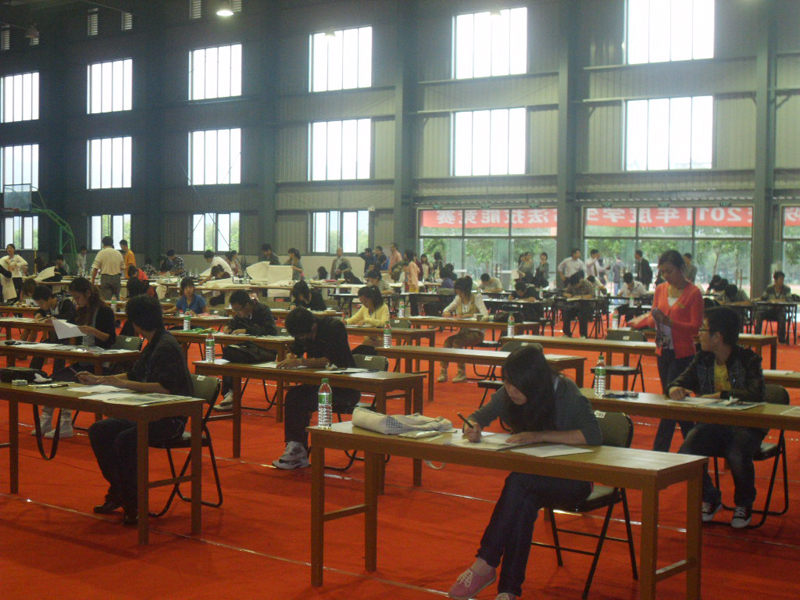 2025年新澳门原料免费