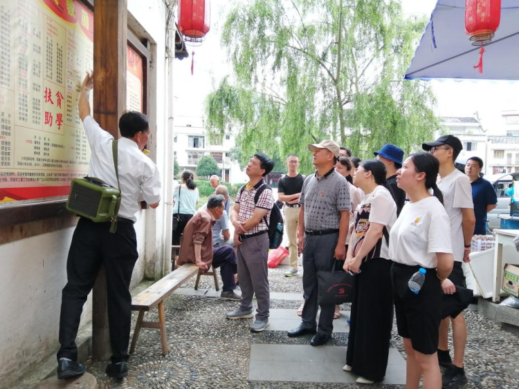2025年新澳门原料免费