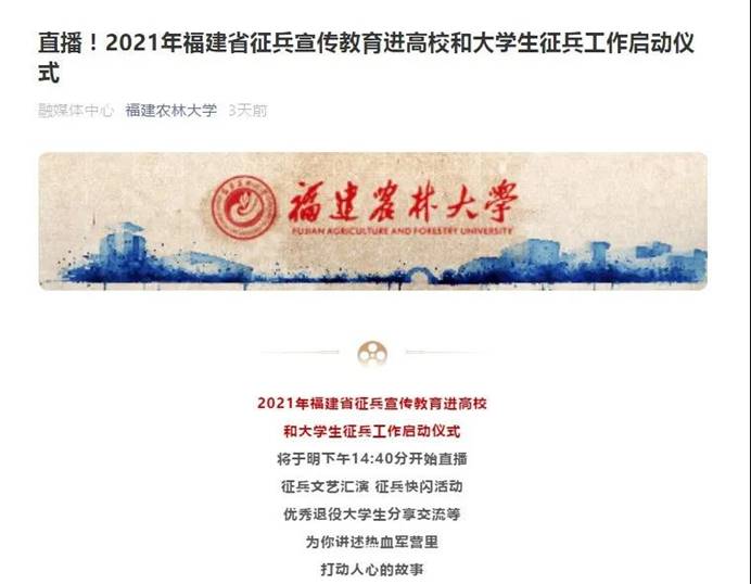 2025年新澳门原料免费 2025年新澳门原料免费