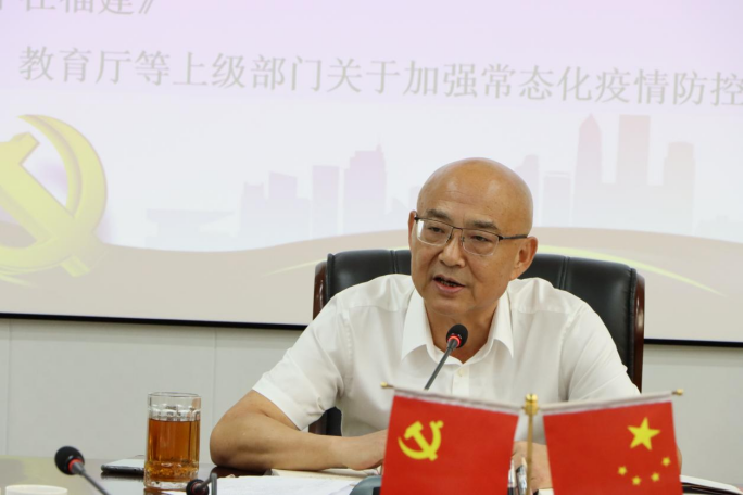 2025年新澳门原料免费