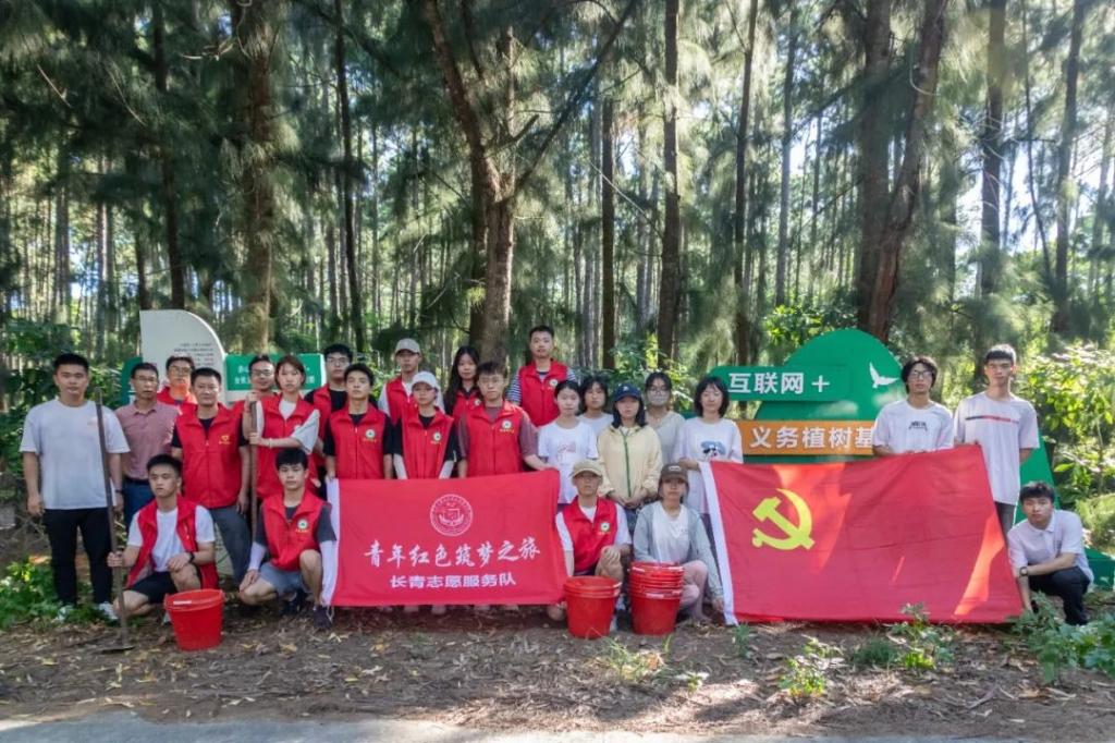 2025年新澳门原料免费