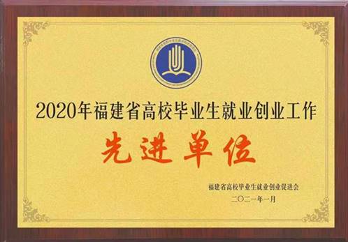 2025年新澳门原料免费