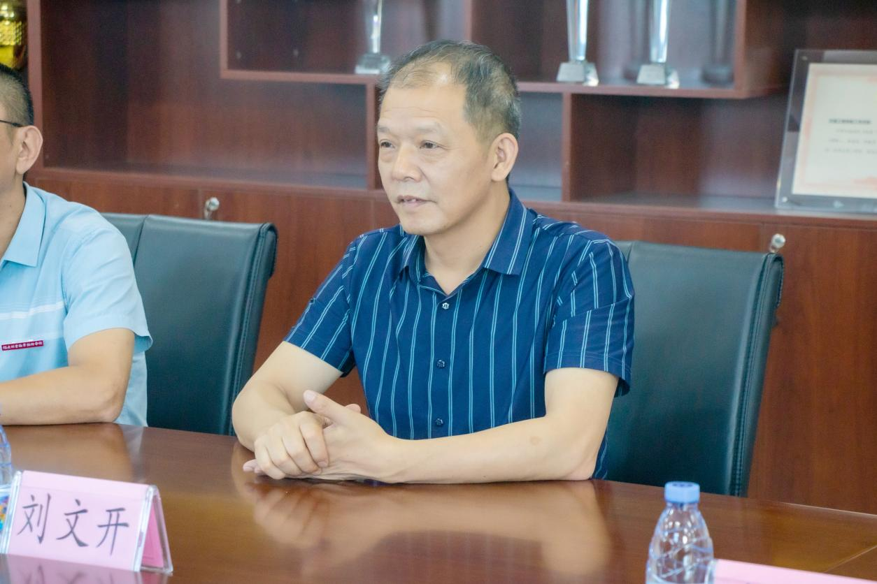 2025年新澳门原料免费