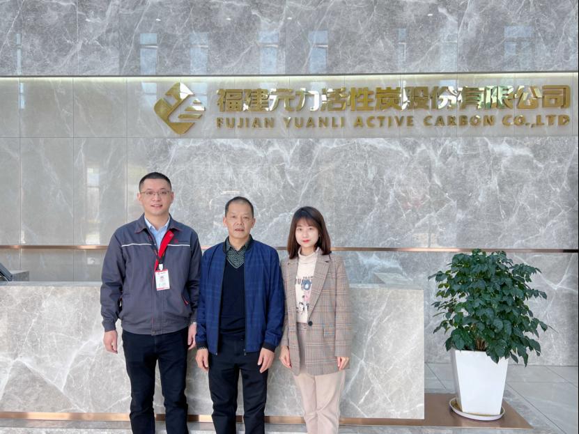 2025年新澳门原料免费 2025年新澳门原料免费