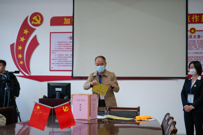 2025年新澳门原料免费