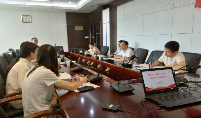 2025年新澳门原料免费