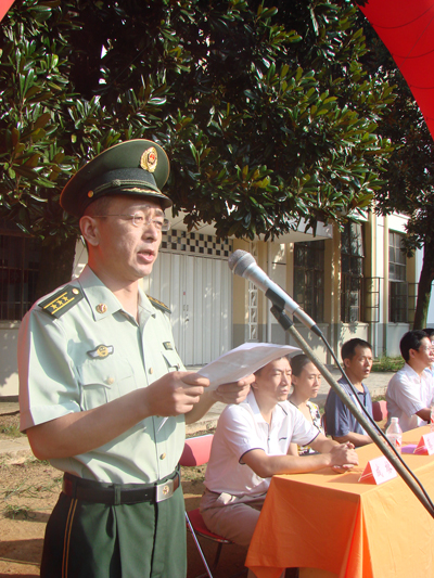 2025年新澳门原料免费