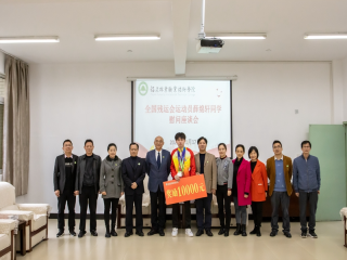 2025年新澳门原料免费