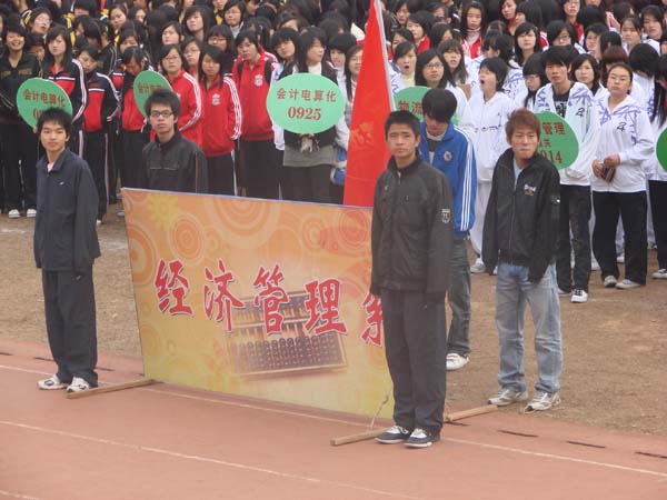 2025年新澳门原料免费