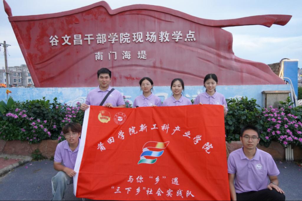 2025年新澳门原料免费