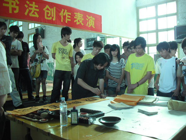 2025年新澳门原料免费