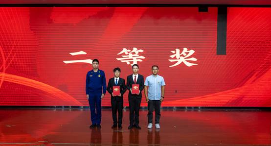 2025年新澳门原料免费