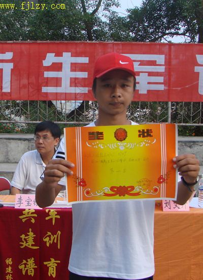 2025年新澳门原料免费
