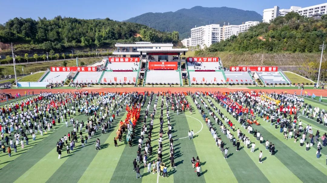 2025年新澳门原料免费