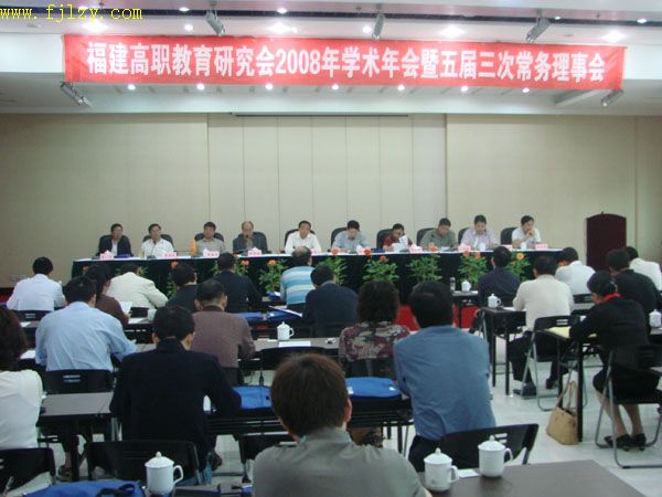 2025年新澳门原料免费