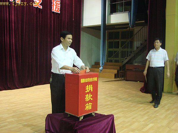 2025年新澳门原料免费