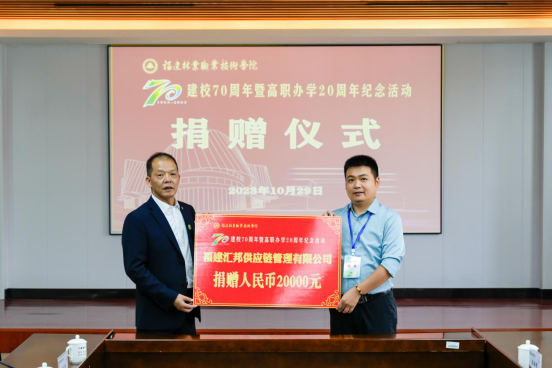 2025年新澳门原料免费