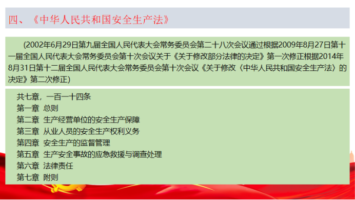 2025年新澳门原料免费 2025年新澳门原料免费