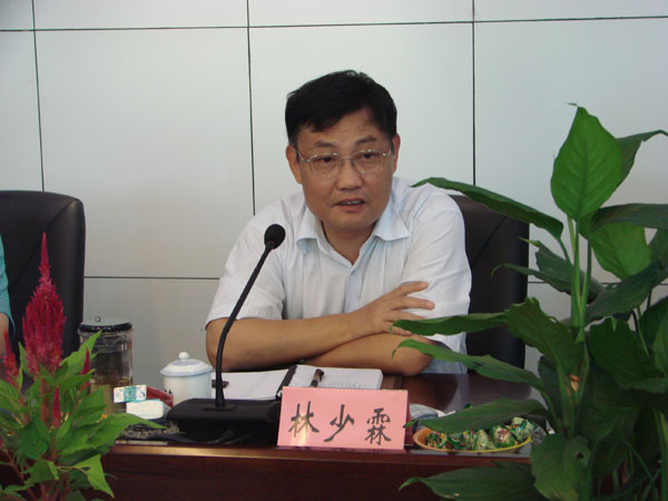 2025年新澳门原料免费