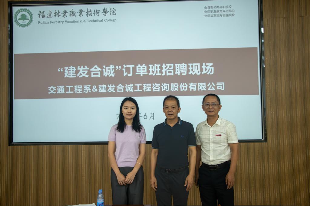 2025年新澳门原料免费