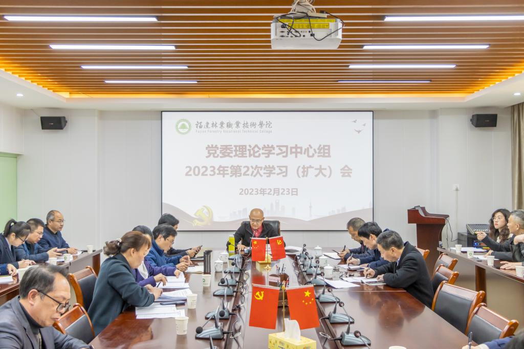 2025年新澳门原料免费