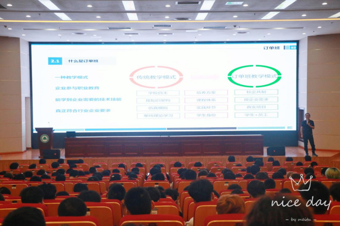 2025年新澳门原料免费