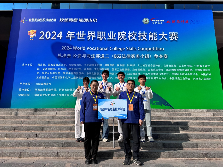 2025年新澳门原料免费