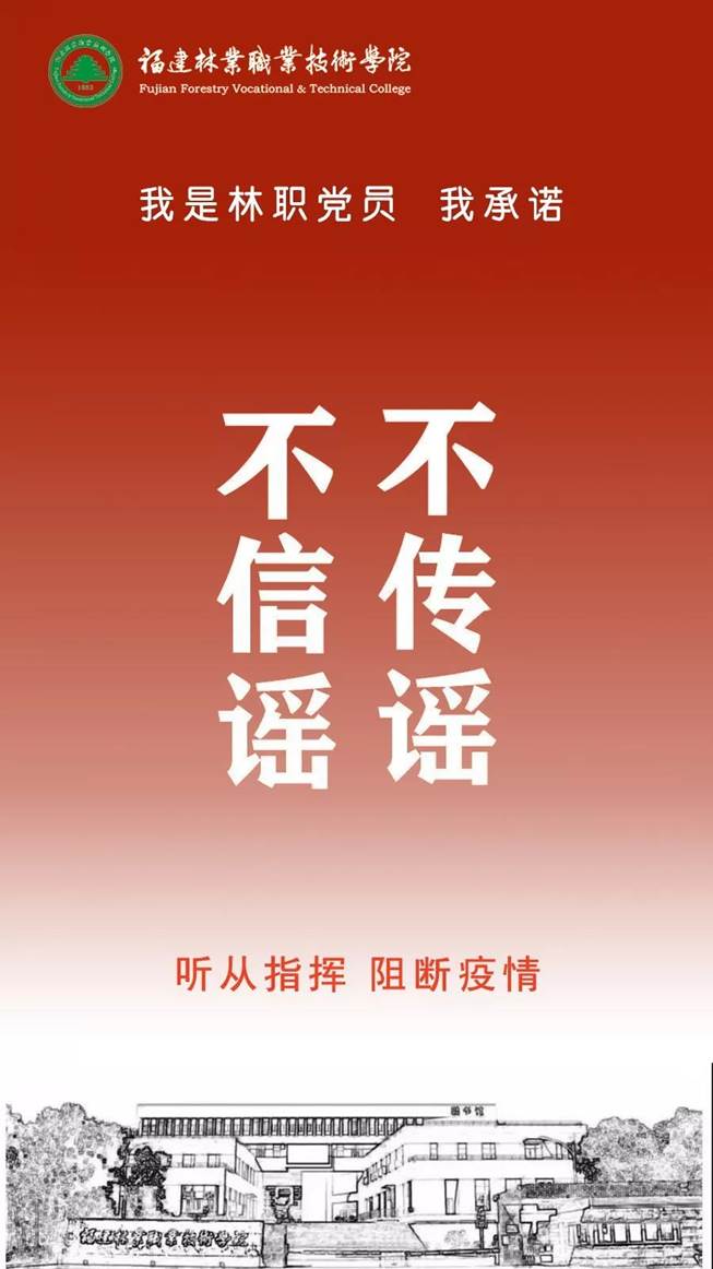 2025年新澳门原料免费