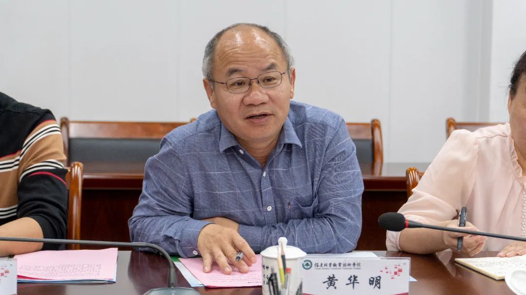 2025年新澳门原料免费 2025年新澳门原料免费