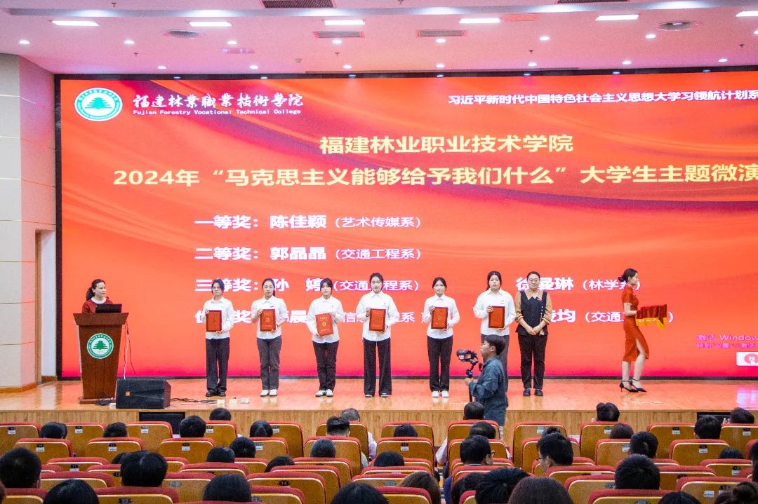 2025年新澳门原料免费