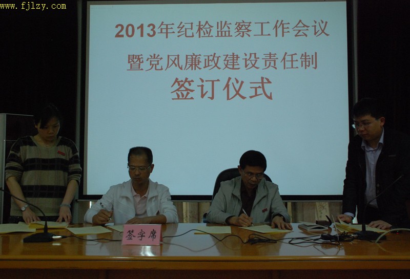 2025年新澳门原料免费