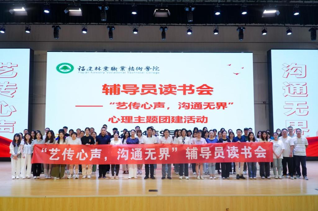 2025年新澳门原料免费