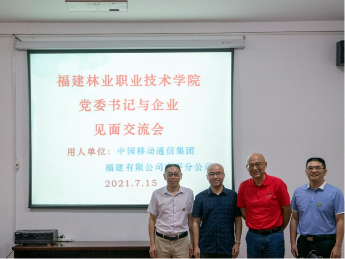 2025年新澳门原料免费