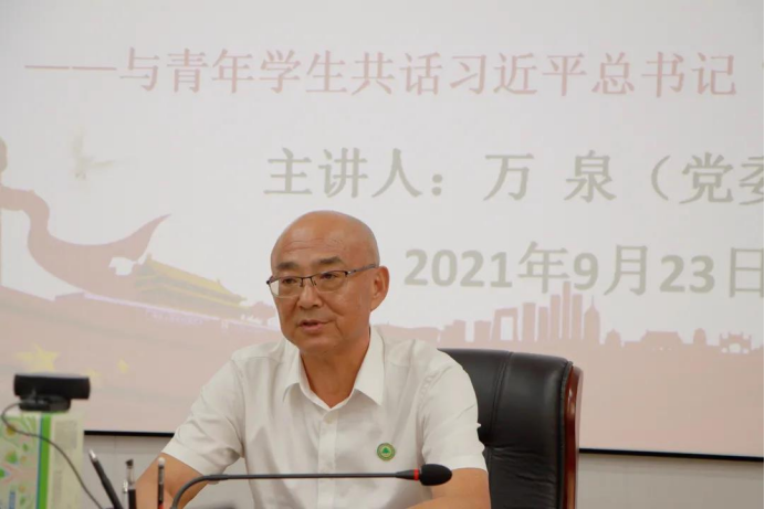 2025年新澳门原料免费 2025年新澳门原料免费