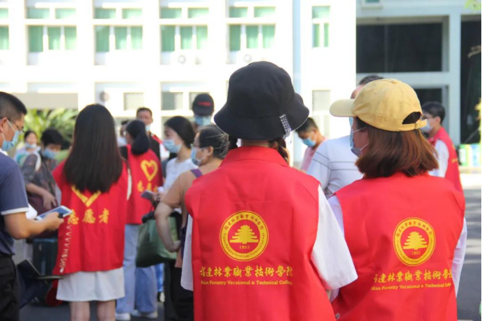 2025年新澳门原料免费