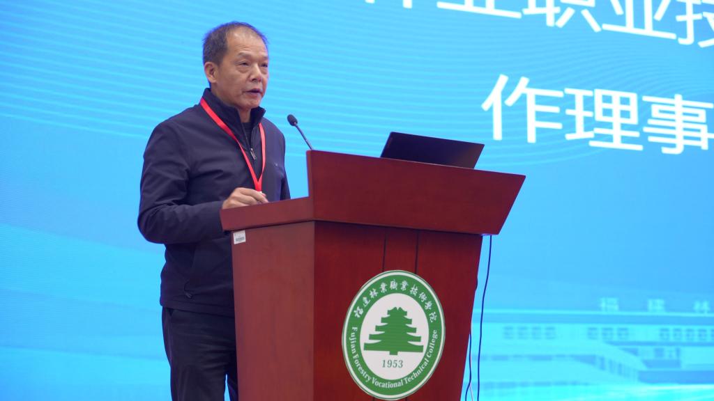 2025年新澳门原料免费